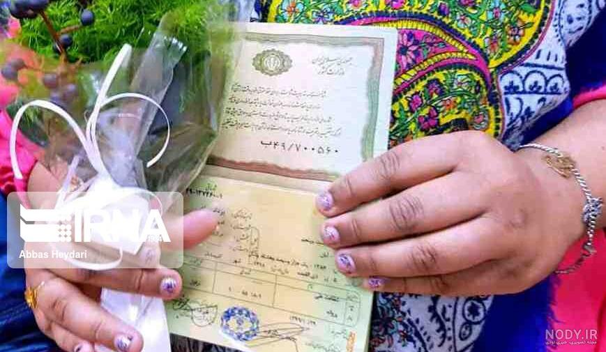 عکس پروفایل متن دار مادر و پسر
