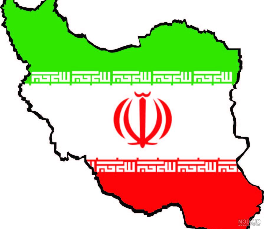 عکس پرچم ایران برای انتخابات