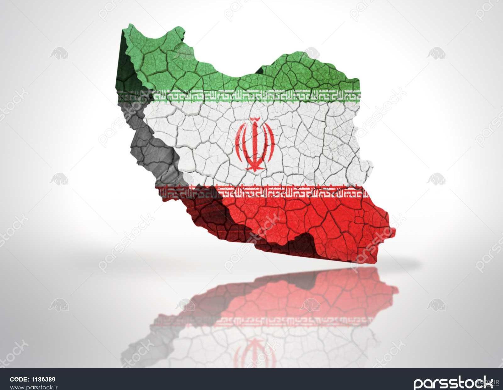 عکس پرچم ایران برای پابجی