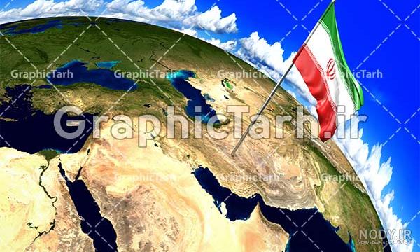 عکس پرچم ایران در نقشه ایران