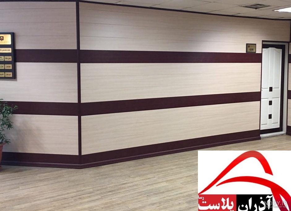 عکس پی وی سی سقف عکس پی وی سی سقف