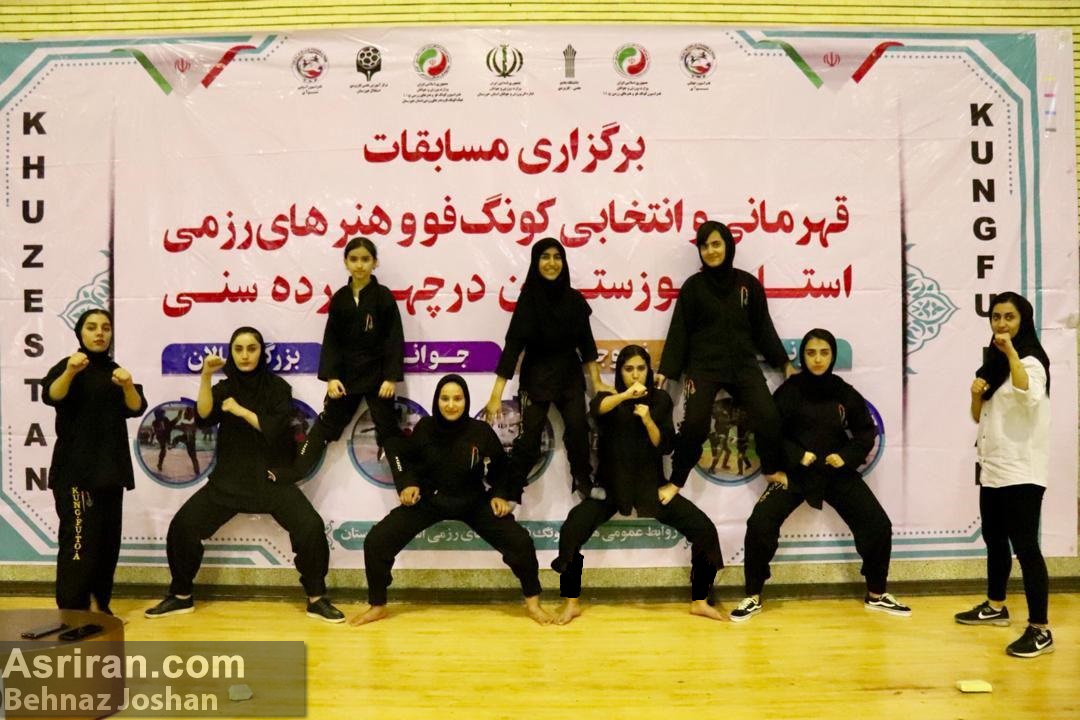 عکس کونگ فو برای عکس کونگ فو برای