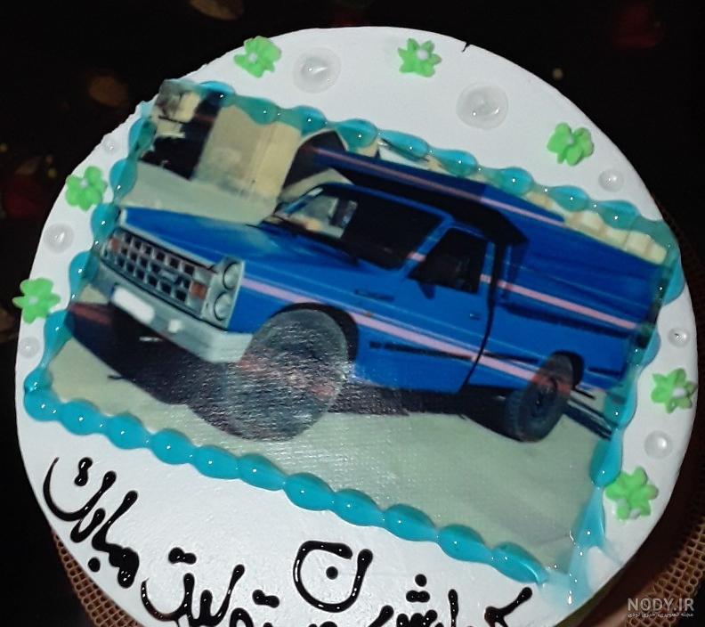 عکس کیک تولد نیسان آبی
