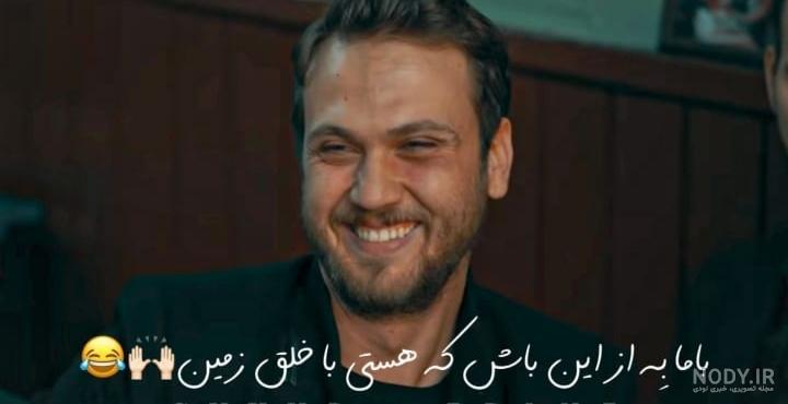 عکس یاماچ برای پروفایل با تفنگ عکس یاماچ برای پروفایل با تفنگ