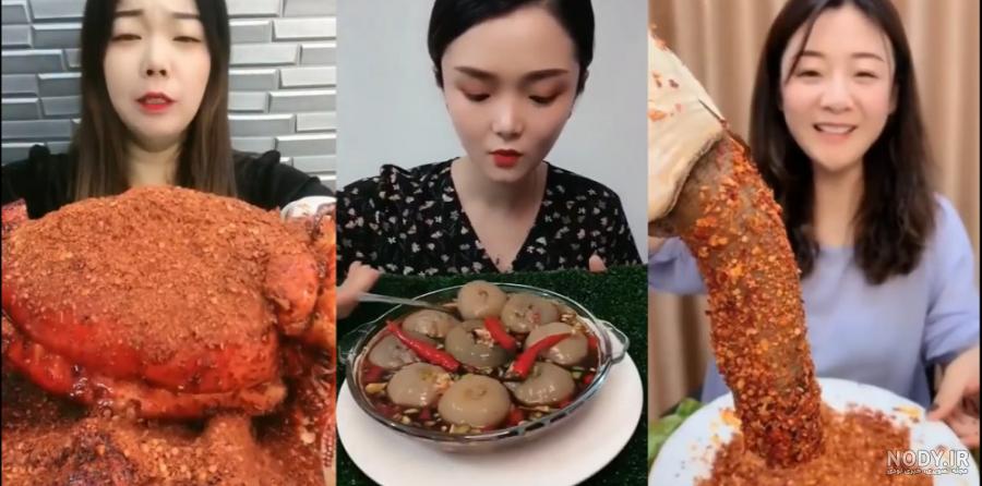 غذاهای چندش ایرانی غذاهای چندش ایرانی