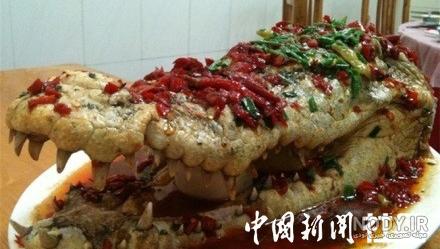 غذای چینی با نودل غذای چینی با نودل