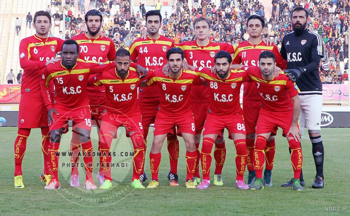 فولاد خوزستان العین فولاد خوزستان العین