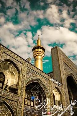 فیلم از حرم امام رضا با آهنگ