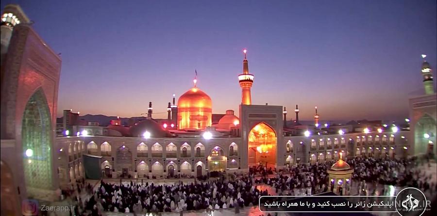 فیلم حرم امام رضا در کرونا