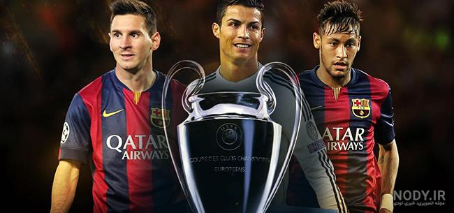 فیلم خنده دار مسی و رونالدو فیلم خنده دار مسی و رونالدو
