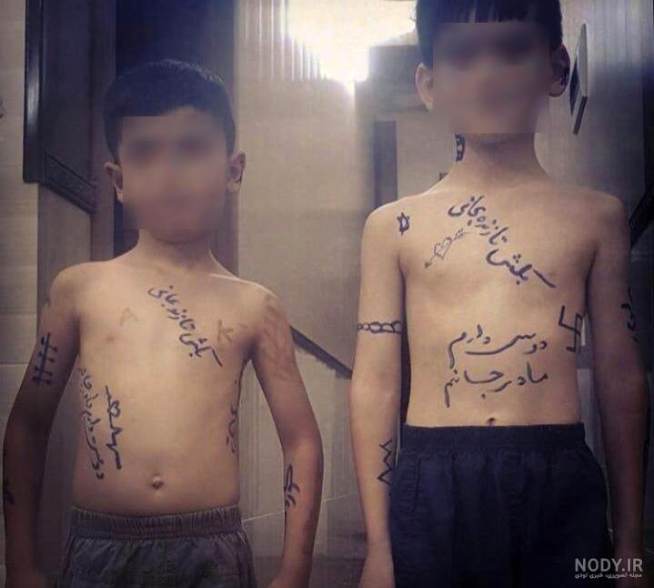 فیلم کشته شدن وحید مرادی اپارات فیلم کشته شدن وحید مرادی اپارات