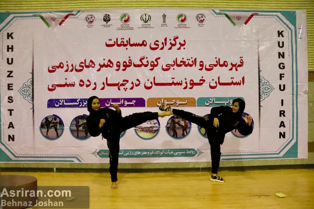 فیلم کونگ فو زنان فیلم کونگ فو زنان