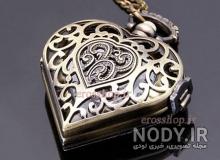 قیمت ساعت گردنبندی دخترانه