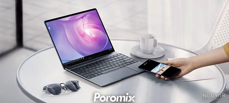 لپ تاپ ایسوس core i5 لپ تاپ ایسوس core i5