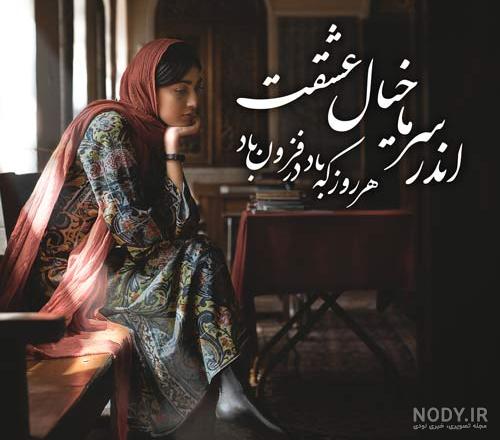 متن دوست داشتن واقعی کوتاه متن دوست داشتن واقعی کوتاه