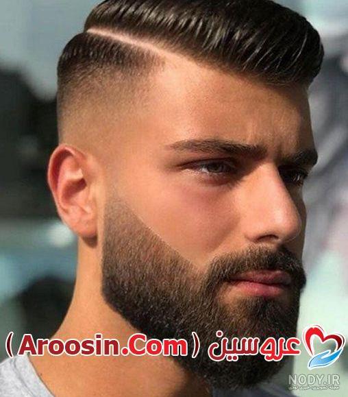 مدل ریش برای صورت گرد