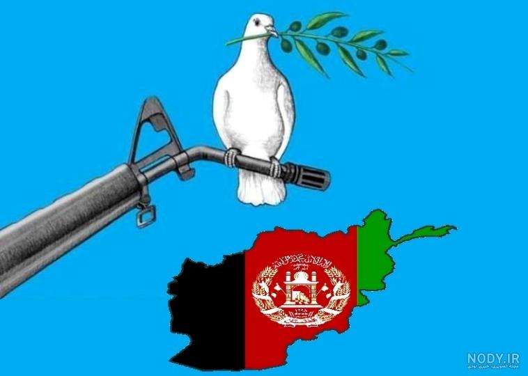 مذاکرات صلح افغانستان با طالبان