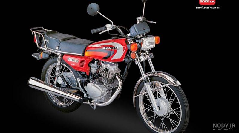 مشخصات موتور سیکلت هوندا 125 ژاپنی