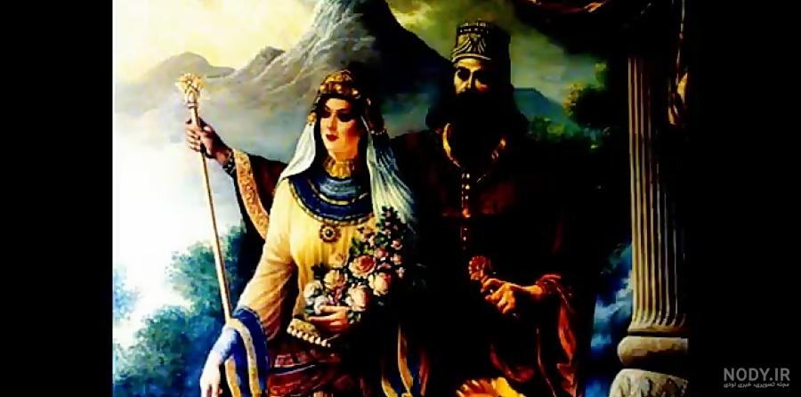 نام خواهر کوروش کبیر