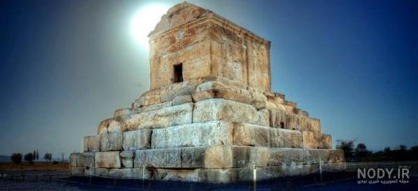 نام فرزندان کوروش کبیر