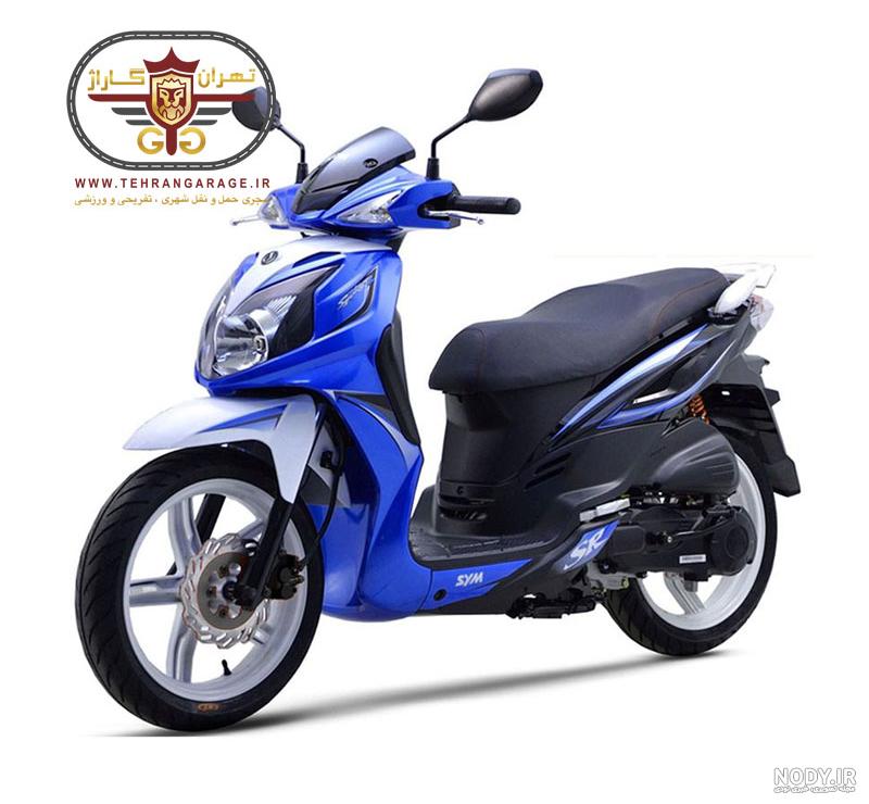 نظرات در مورد موتور sym 250