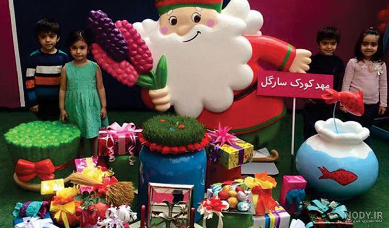 نقاشی سفره هفت سین ۱۴۰۰