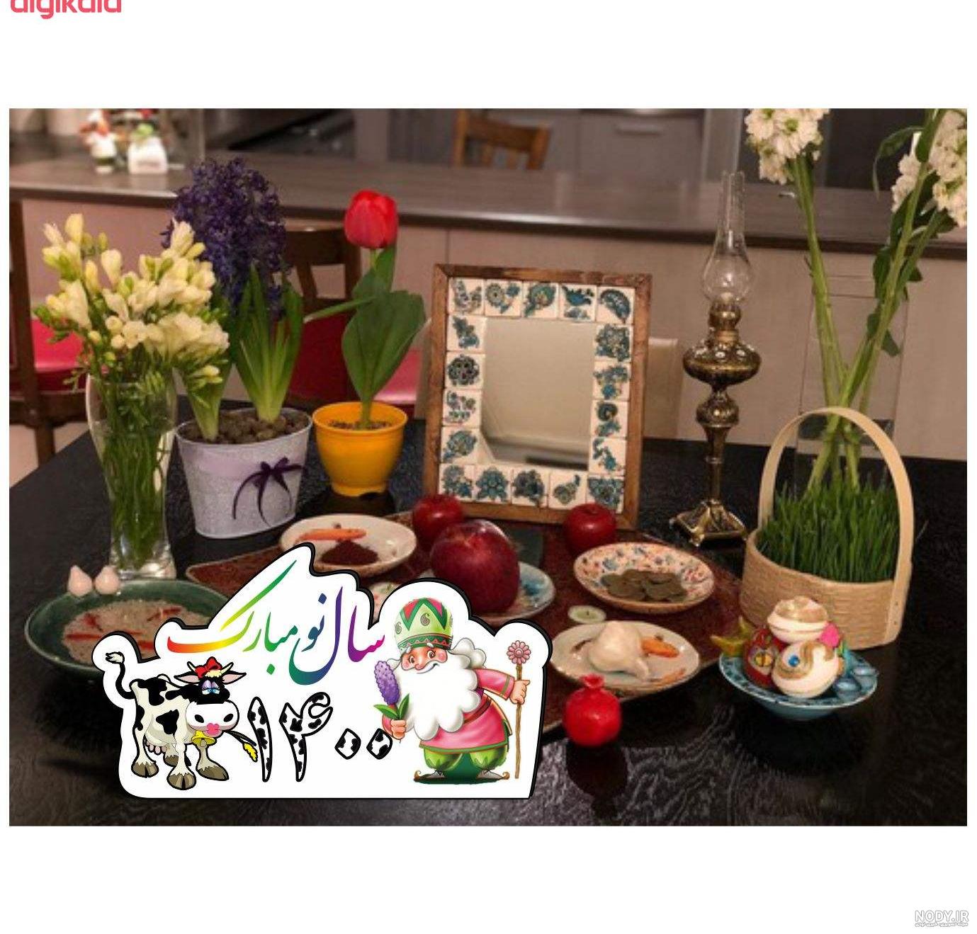 نقاشی سفره ی هفت سین