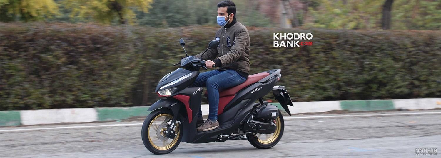 نمایندگی موتورسیکلت متین در تهران