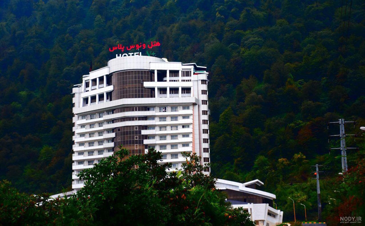 هتل ترنج نمك ابرود