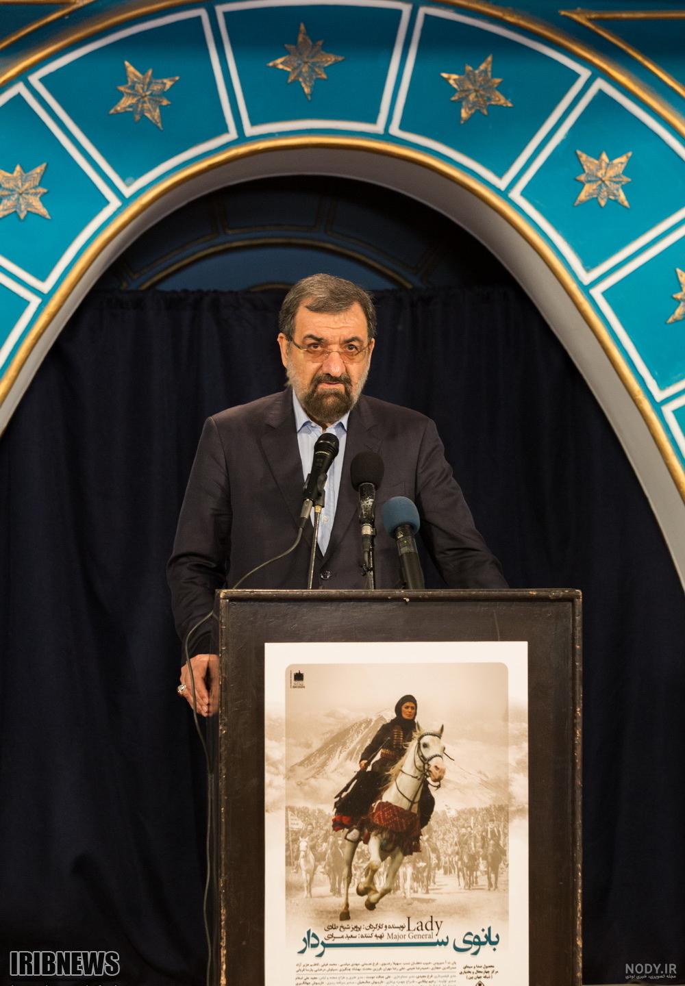 همسر علی مردان خان بختیاری همسر علی مردان خان بختیاری