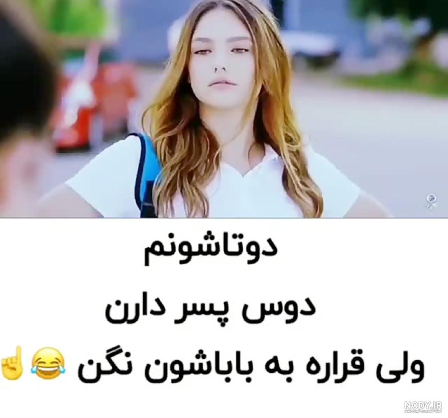 همسر واقعی کوزی در سریال ستاره شمالی