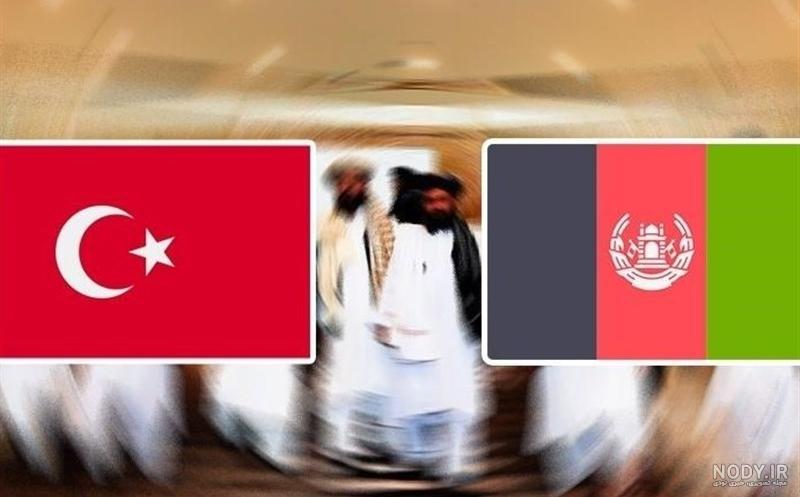 پروسه صلح در افغانستان