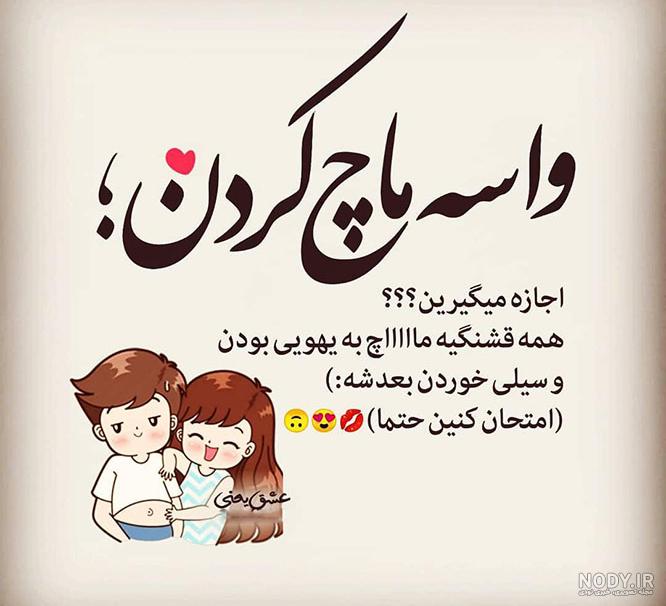 پروفایل سه نفره دخترانه پروفایل سه نفره دخترانه