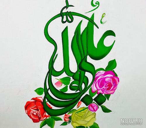 پروفایل شهادت حضرت علی ۱۴۰۰