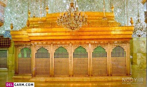 پروفایل یا حسین کمکم کن