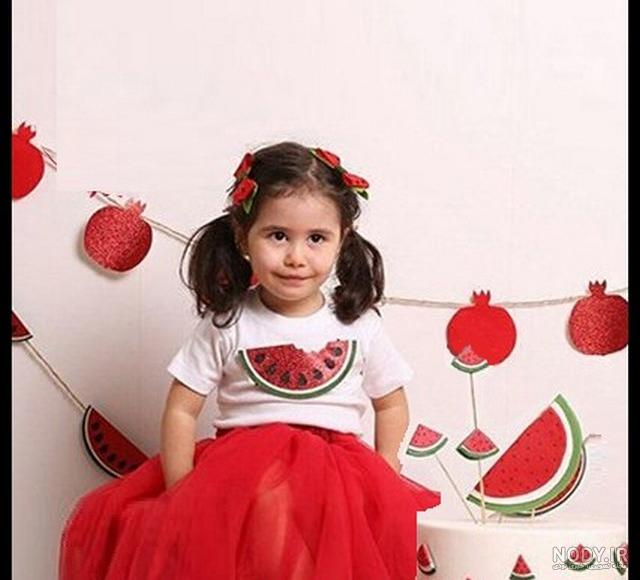 ژست عکس شب یلدا دونفره