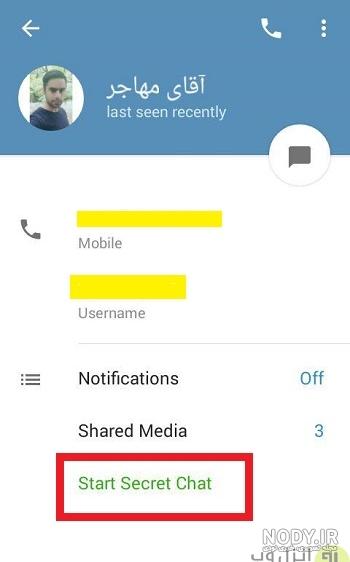 کل کل های باحال