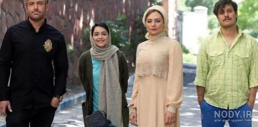 آینه بغل آپارات آینه بغل آپارات