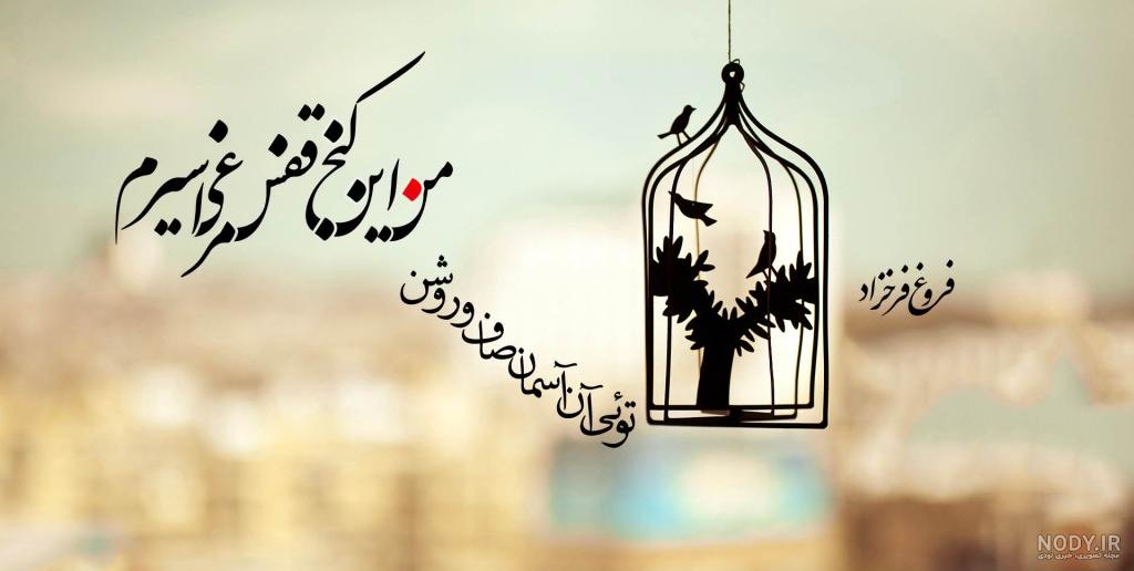 عکس بوسه دونفره عکس بوسه دونفره