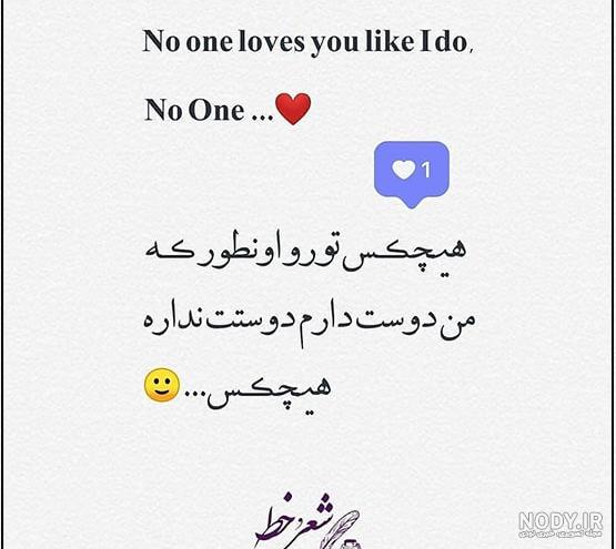 عکس دختر لاکچری عکس دختر لاکچری