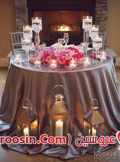 عکس سفره شام عروس و داماد