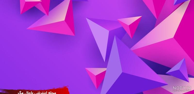 عکس عاشقانه دونفره بدون متن