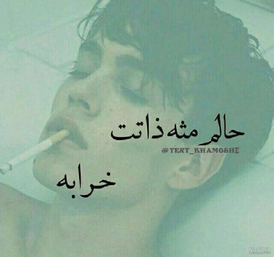 عکس قلب زیبا