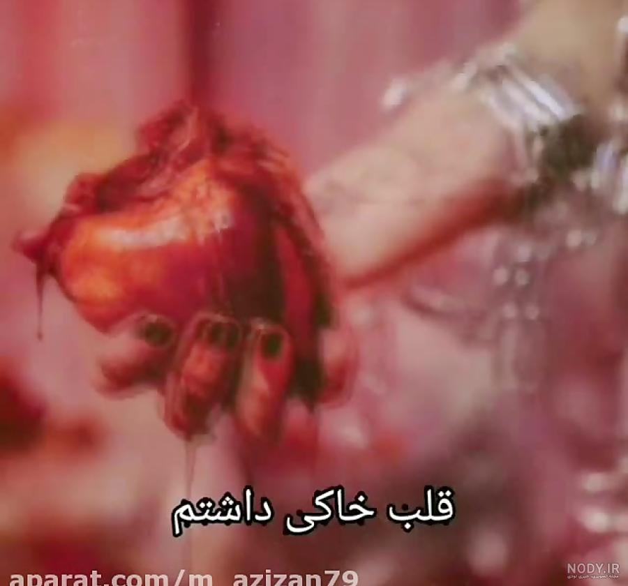 عکس قلب شکسته بدون متن
