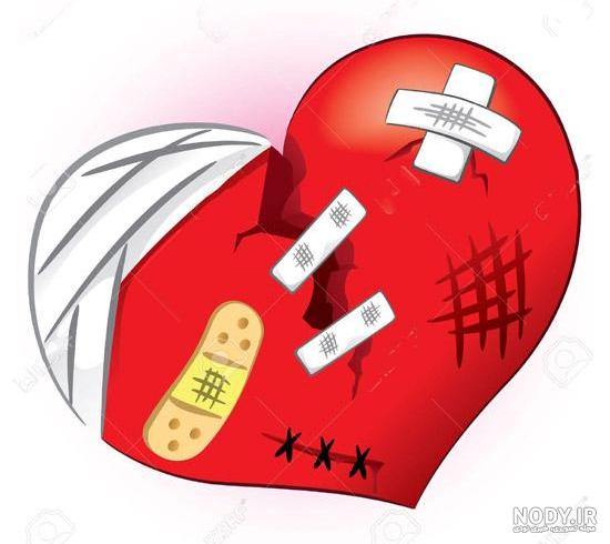 عکس قلب شکسته زیبا