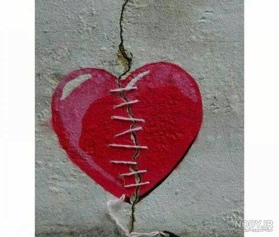 عکس قلب عاشقانه با متن