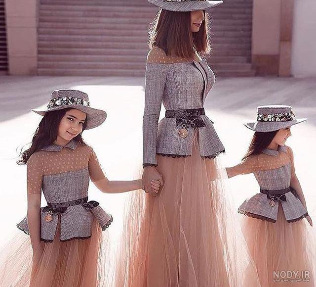 عکس لباس مادر دختر عکس لباس مادر دختر