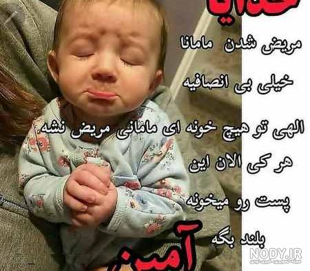 عکس مادر و دو دختر برای پروفایل عکس مادر و دو دختر برای پروفایل