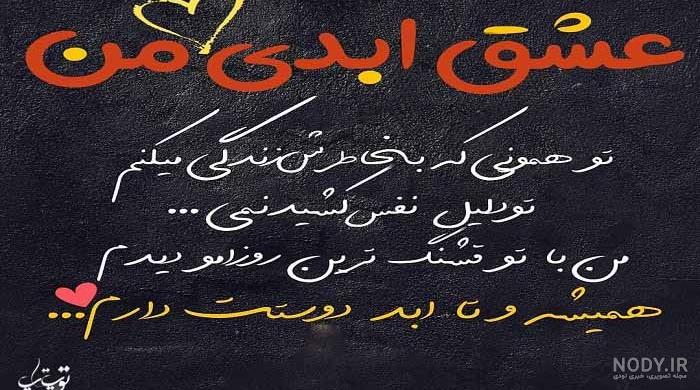 عکس های لخت عاشقانه عکس های لخت عاشقانه