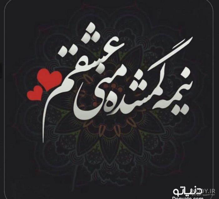 عکس پروفایل دخترونه عکس پروفایل دخترونه